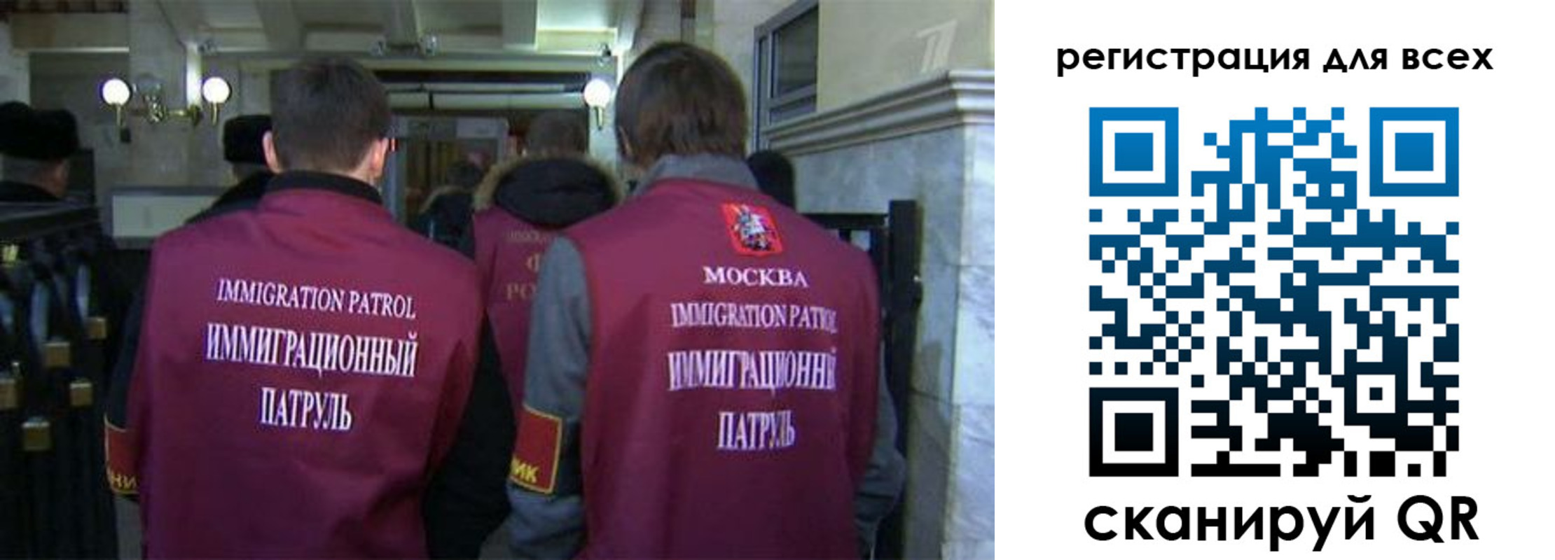 найти адрес прописки в Ступино